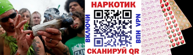 Сколько стоит Протвино КОКАИН  Галлюциногенные грибы  Гашиш  Меф 