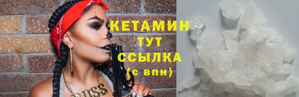 прущие крисы Арсеньев