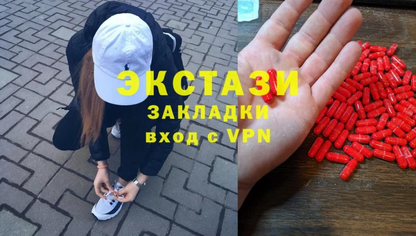 прущий лед Алексин