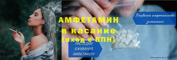 прущие крисы Арсеньев