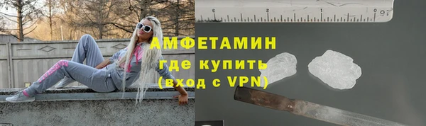 mdpv Аркадак