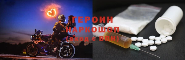 прущие крисы Арсеньев