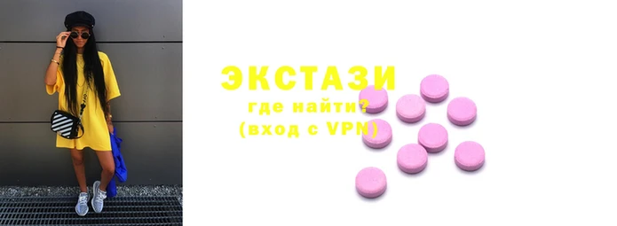 прущие крисы Арсеньев