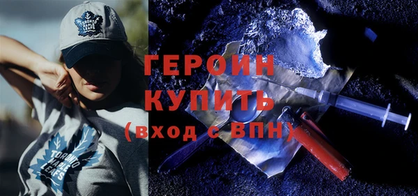 mdpv Аркадак