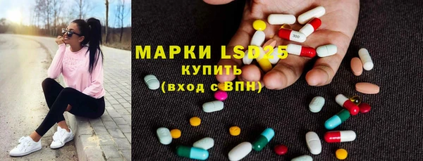 прущие крисы Арсеньев