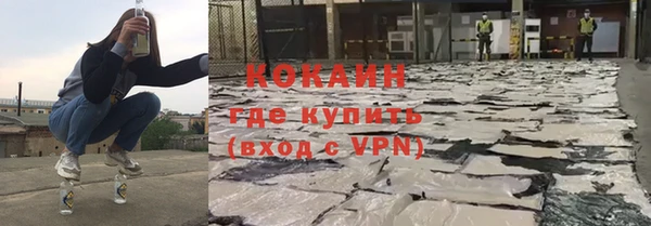 mdpv Аркадак