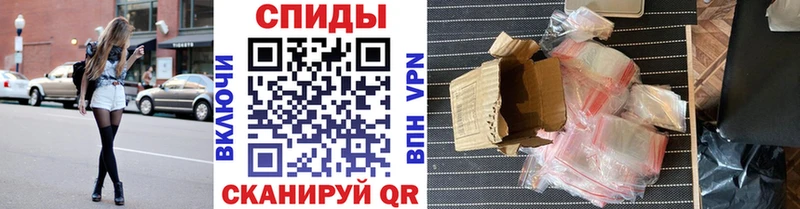 Первитин мет Протвино